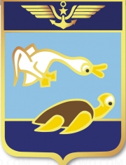 ESCADRILLE 59S