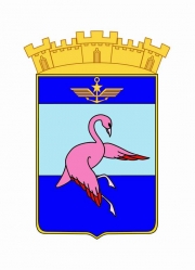 BASE AERONAVALE DE NIMES GARONS