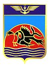 ECOLE DU PERSONNEL VOLANT / ESCADRILLE 56S